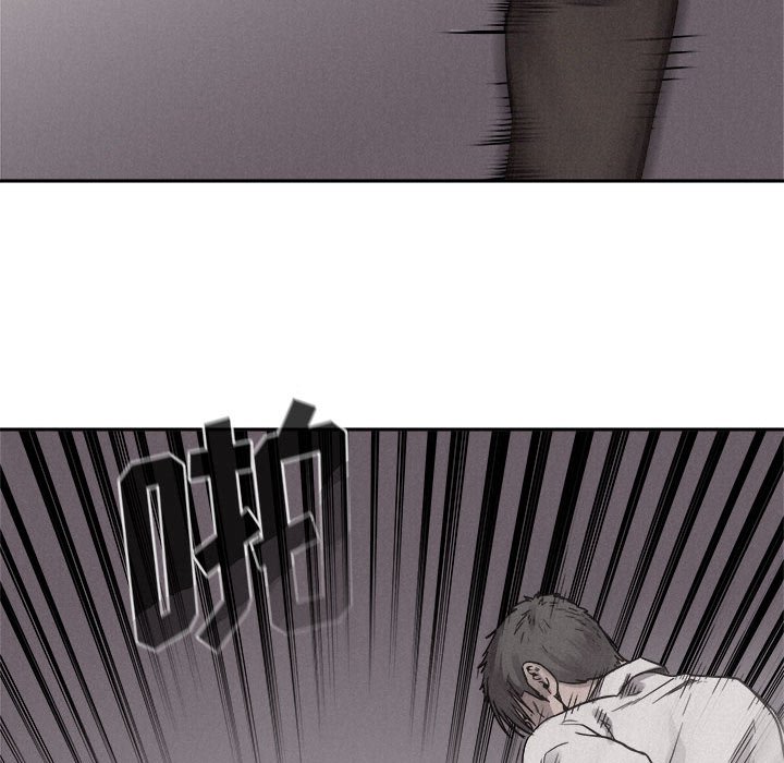 第51话 第 34 页
