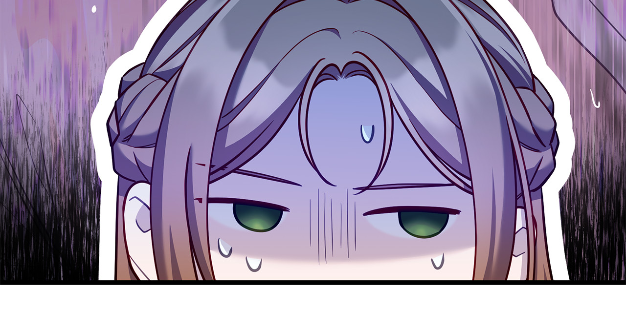 第30话 要抱抱 第 26 页