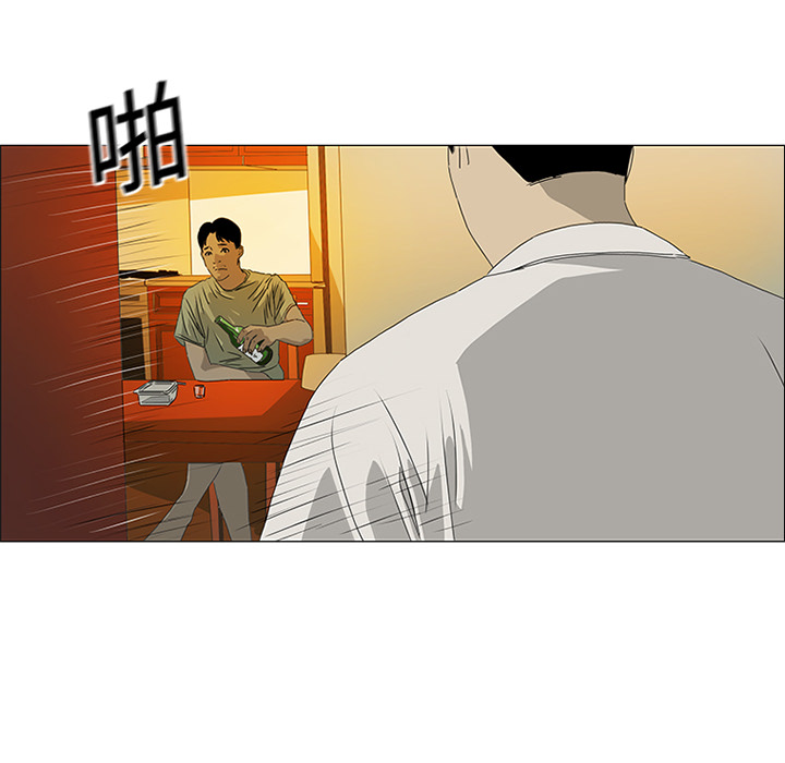 第16话 第 83 页