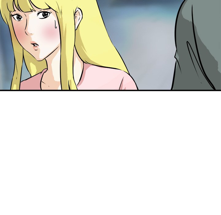 第76话 第 17 页