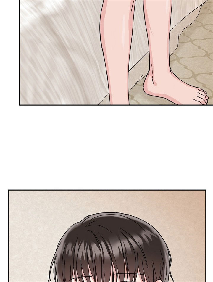 29话 第 17 页