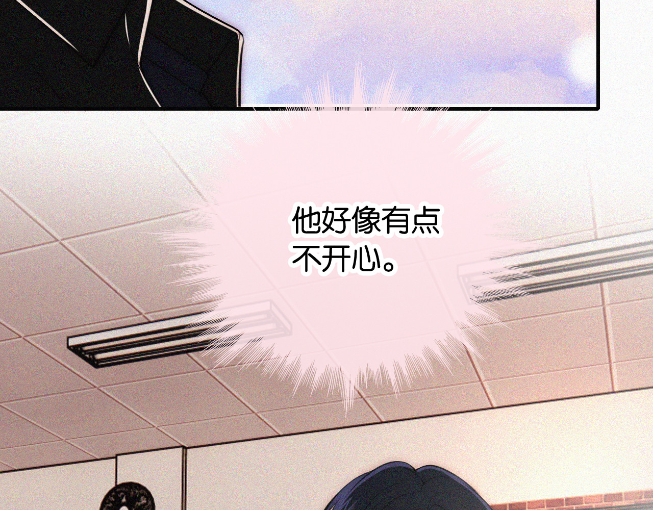 第85话 钢琴 第 70 页