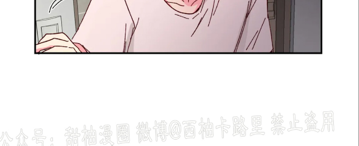 第11话 第 28 页