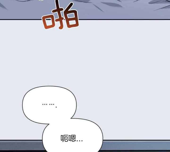 第156话 晨间的温存 第 11 页