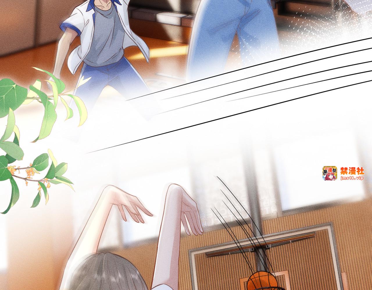 第4话  男主登场！ 第 7 页