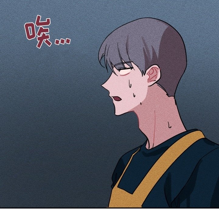 第36话 第 106 页
