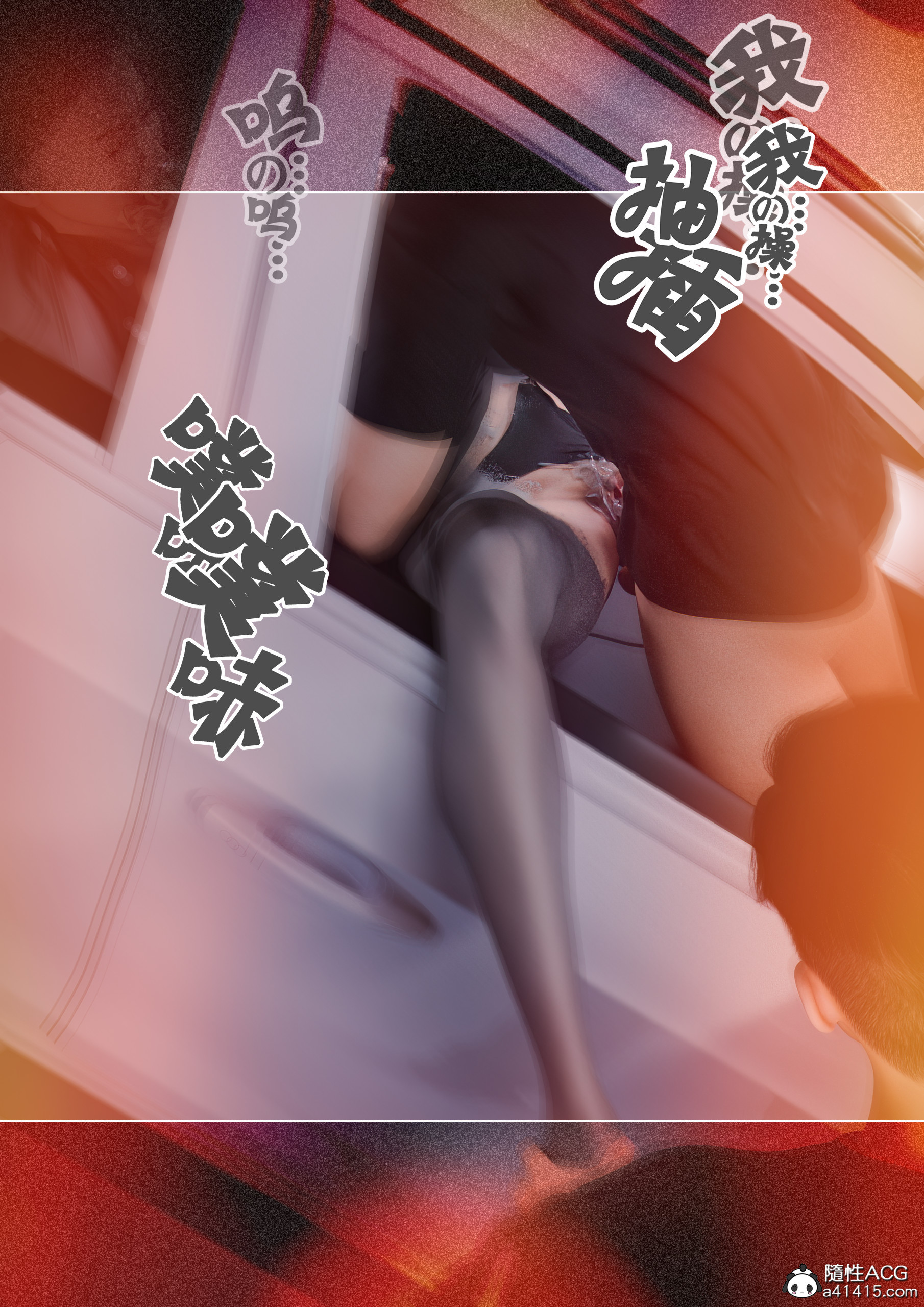 第04章 第 100 页