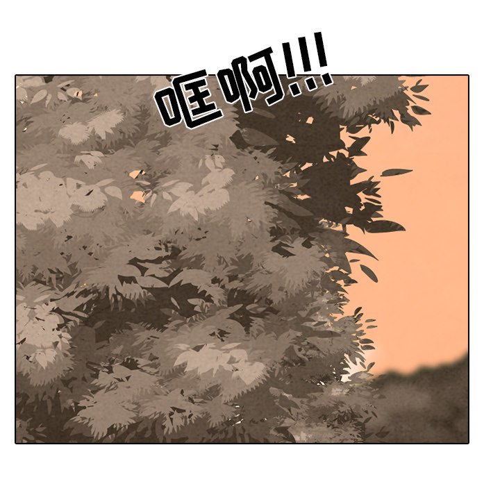 第176话 第 100 页