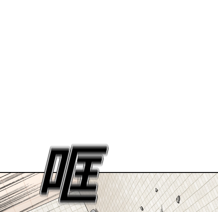 第6话 第 37 页