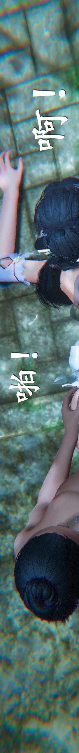 第6章【第10话】 第 127 页