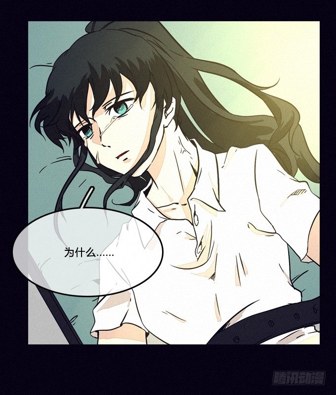 重新整合 第 10 页