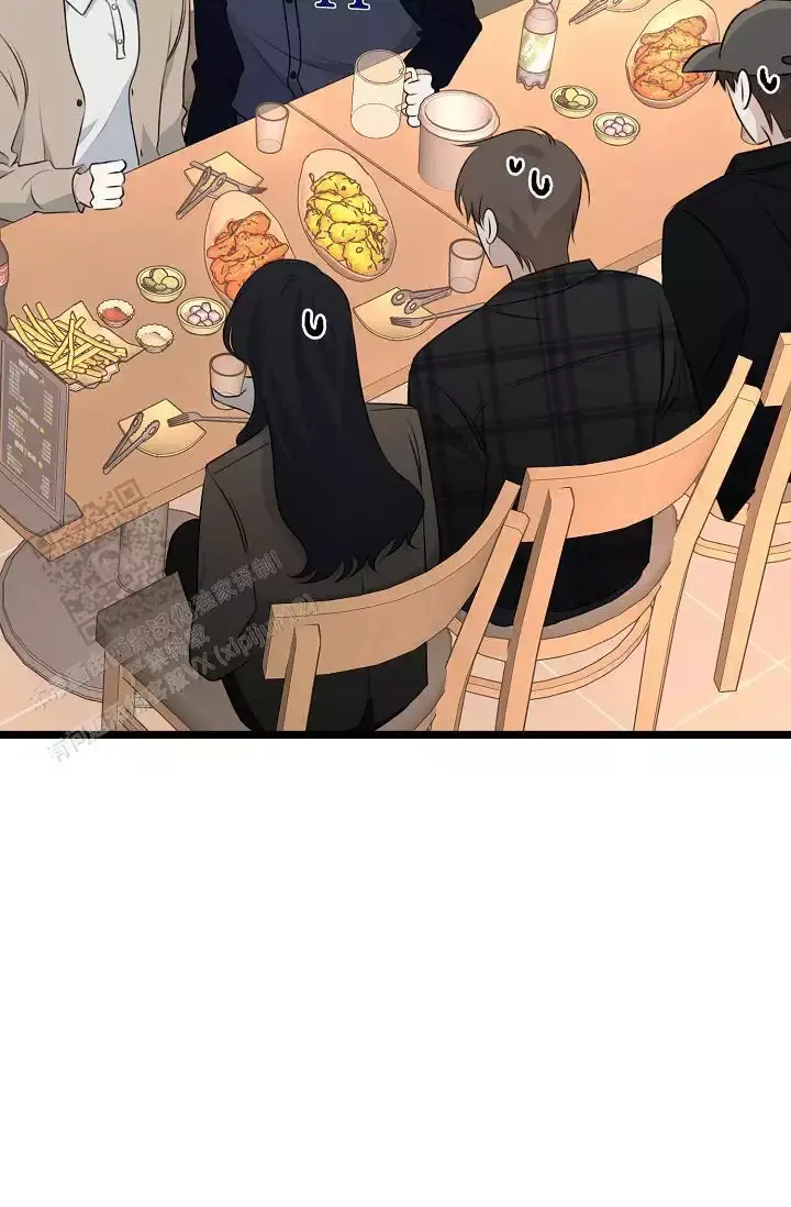第14话 小白脸 第 17 页