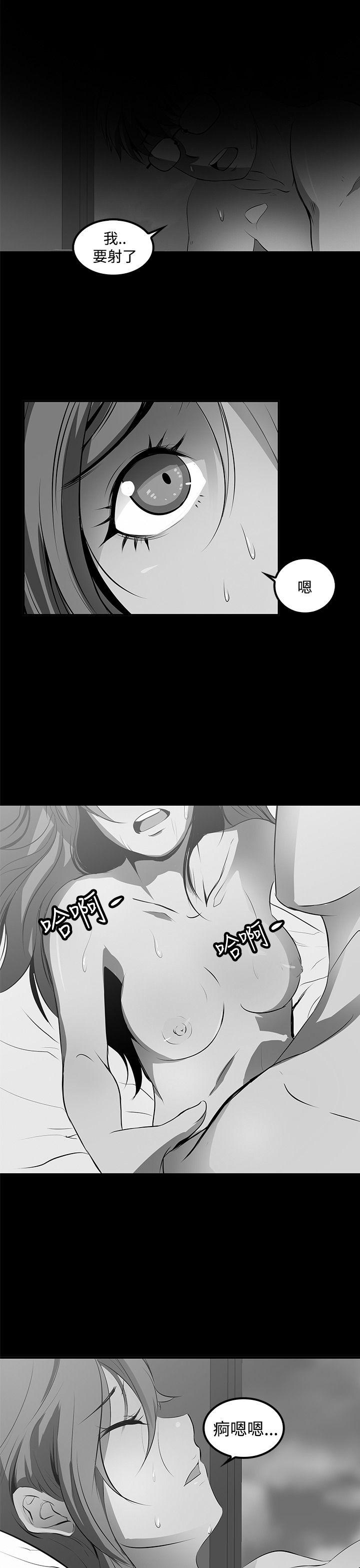 第27话 第 17 页