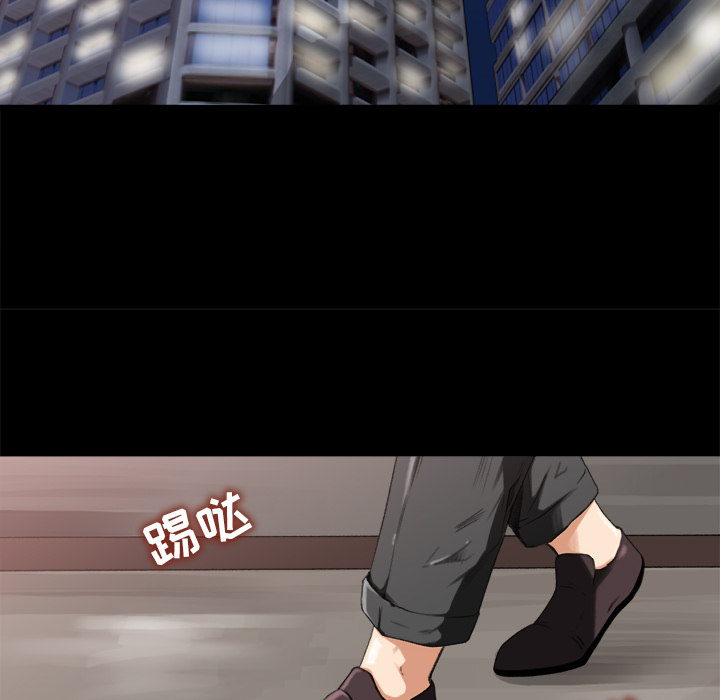 第1话 第 123 页