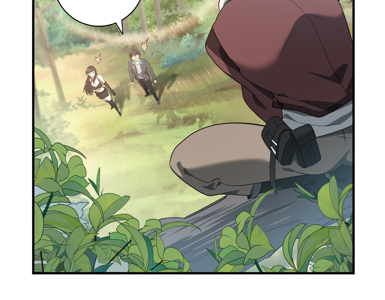 第31话 飞龙陵园 第 74 页