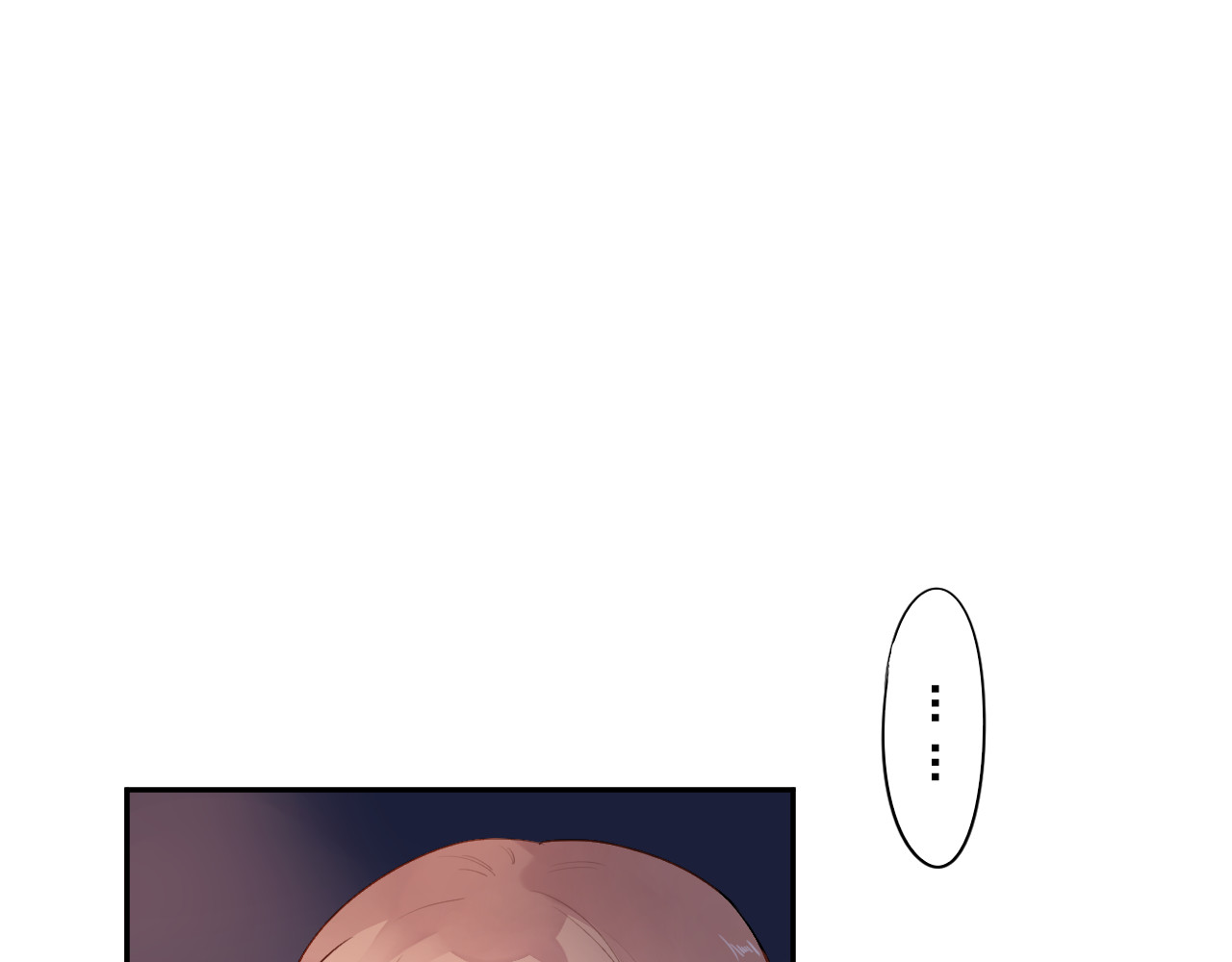 第49话 逃避 第 15 页