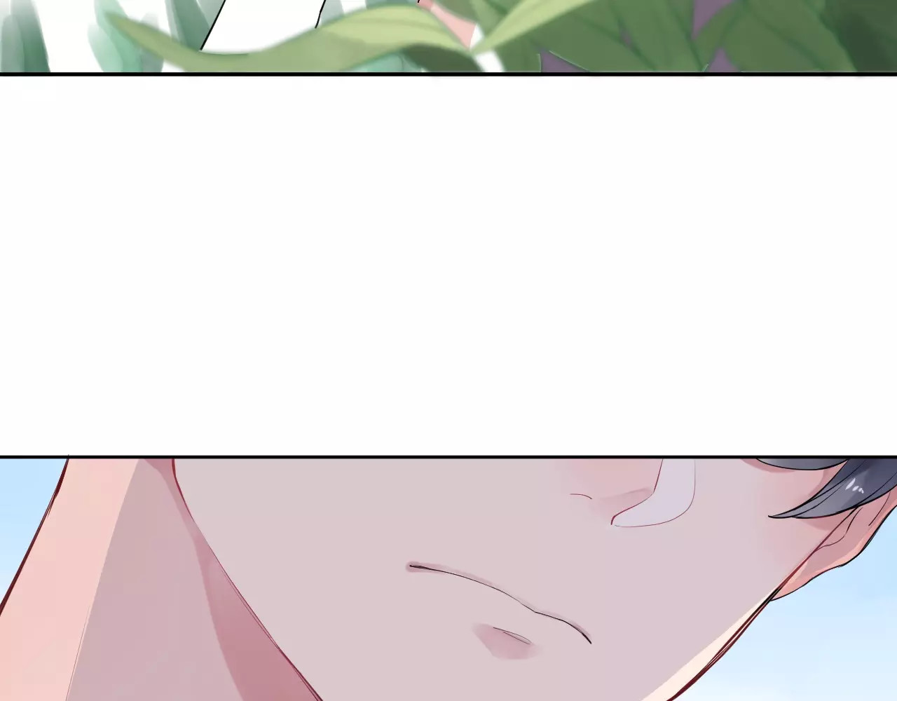 第5话 独处 第 9 页