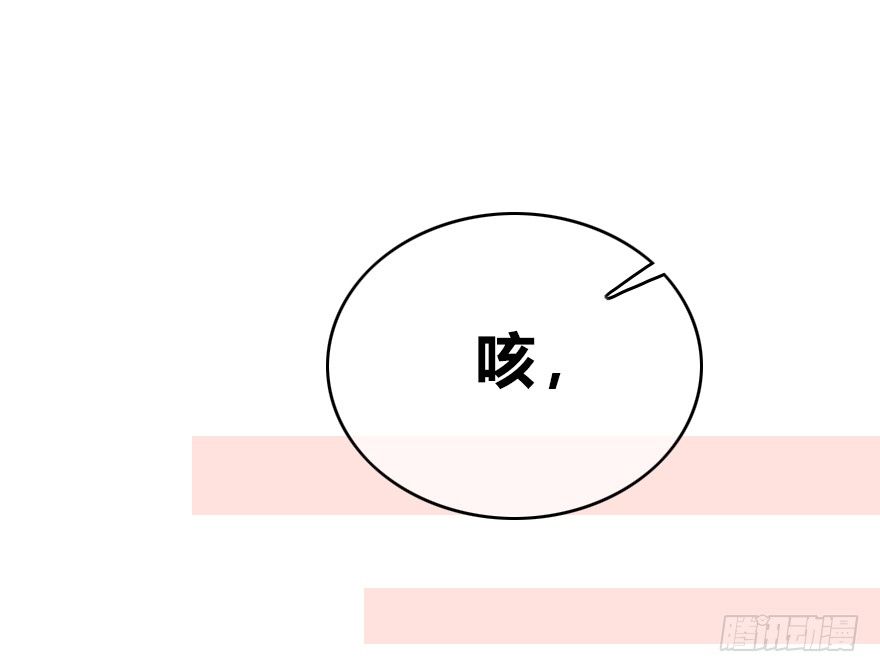秀发 第 7 页