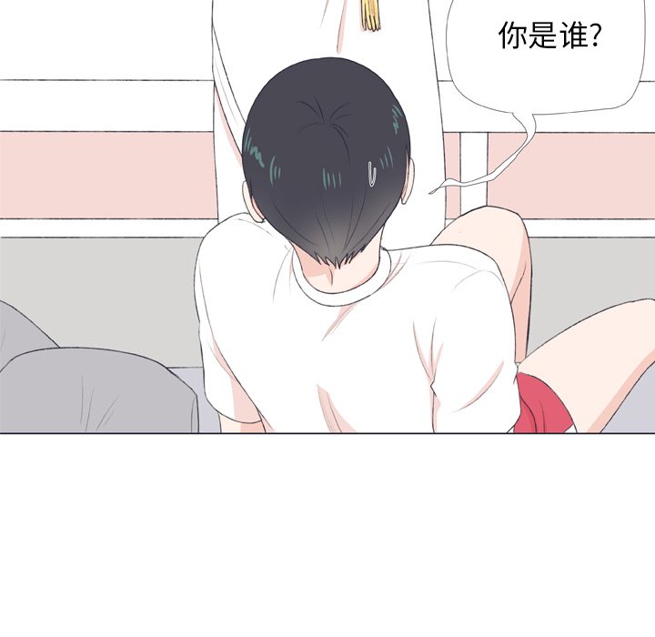 第7话 第 31 页