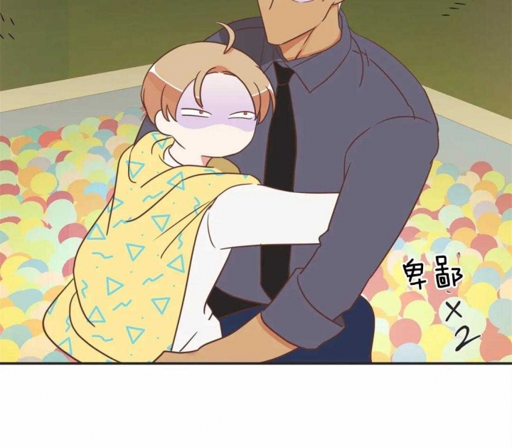 第197话 对峙流言 第 12 页