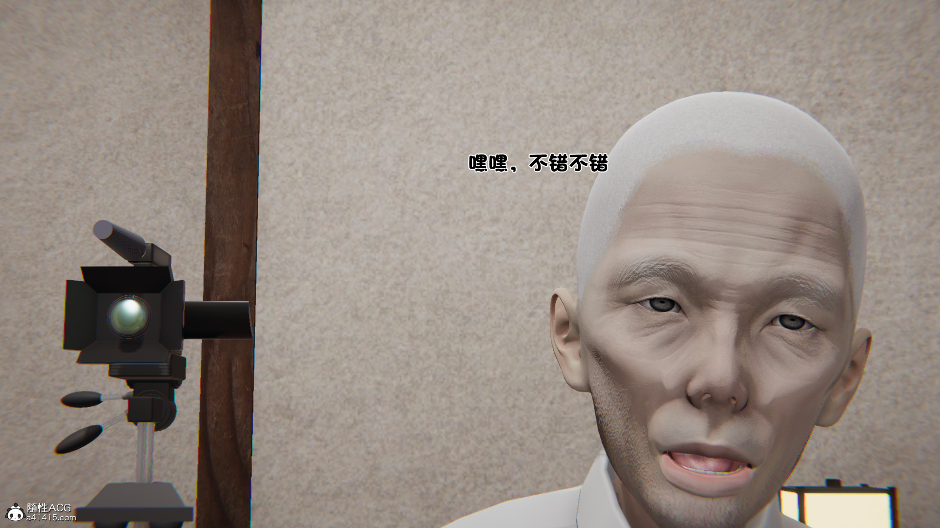 第08章 第 70 页