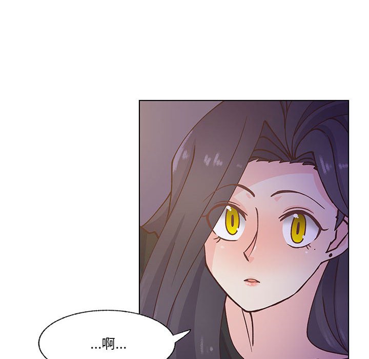 第95话 第 54 页