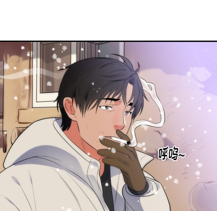 第35话 第 89 页