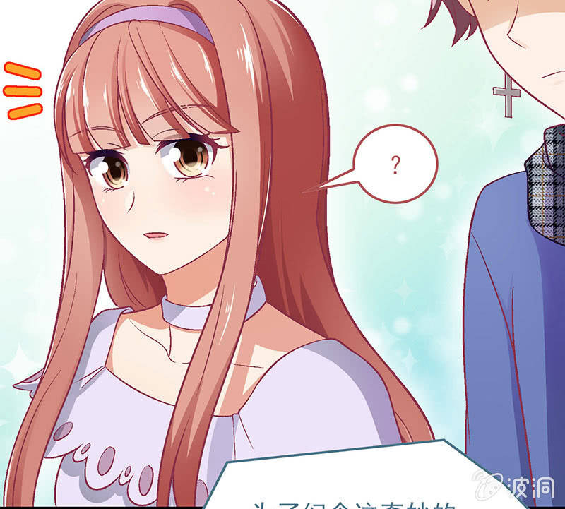 第八十回 第 9 页