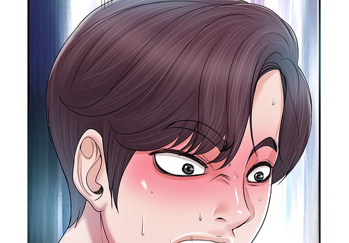 第3话 第 4 页