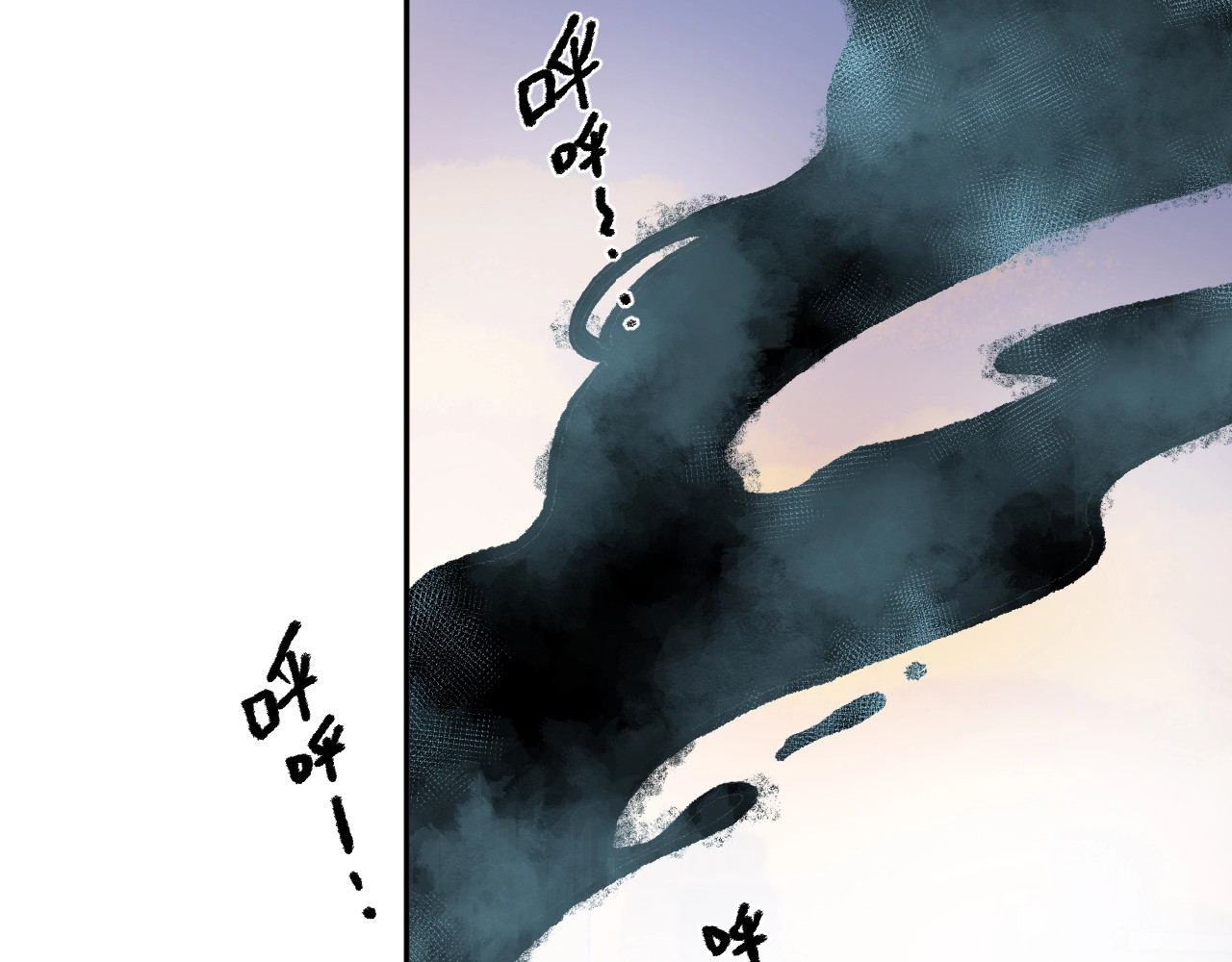 第83话 思念 第 51 页