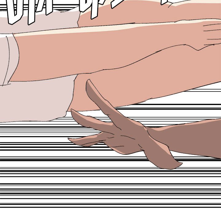 第47话 第 65 页