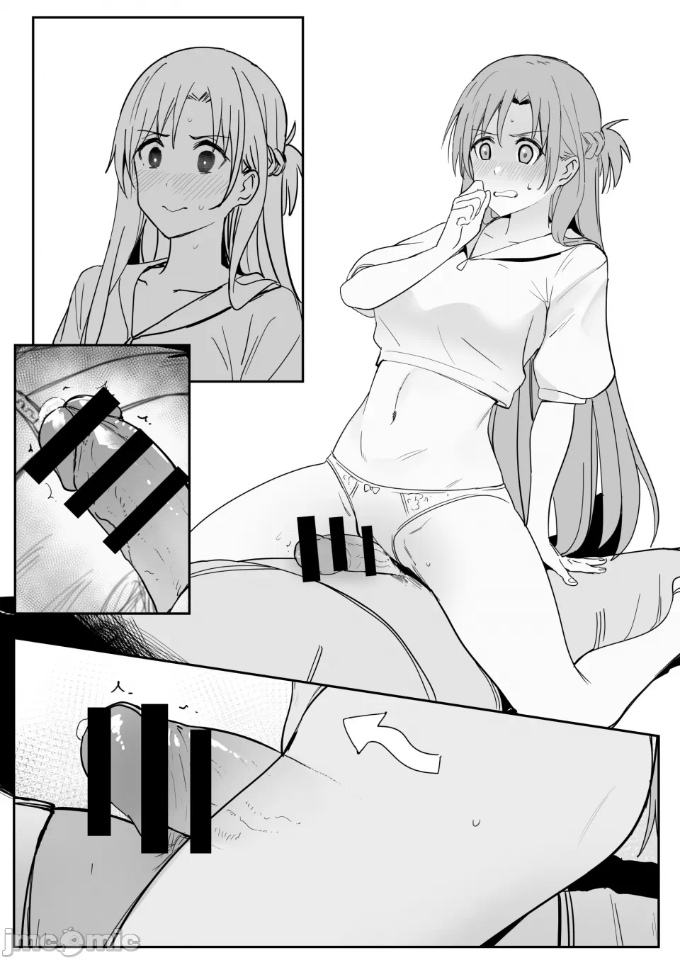 第一话 第 16 页