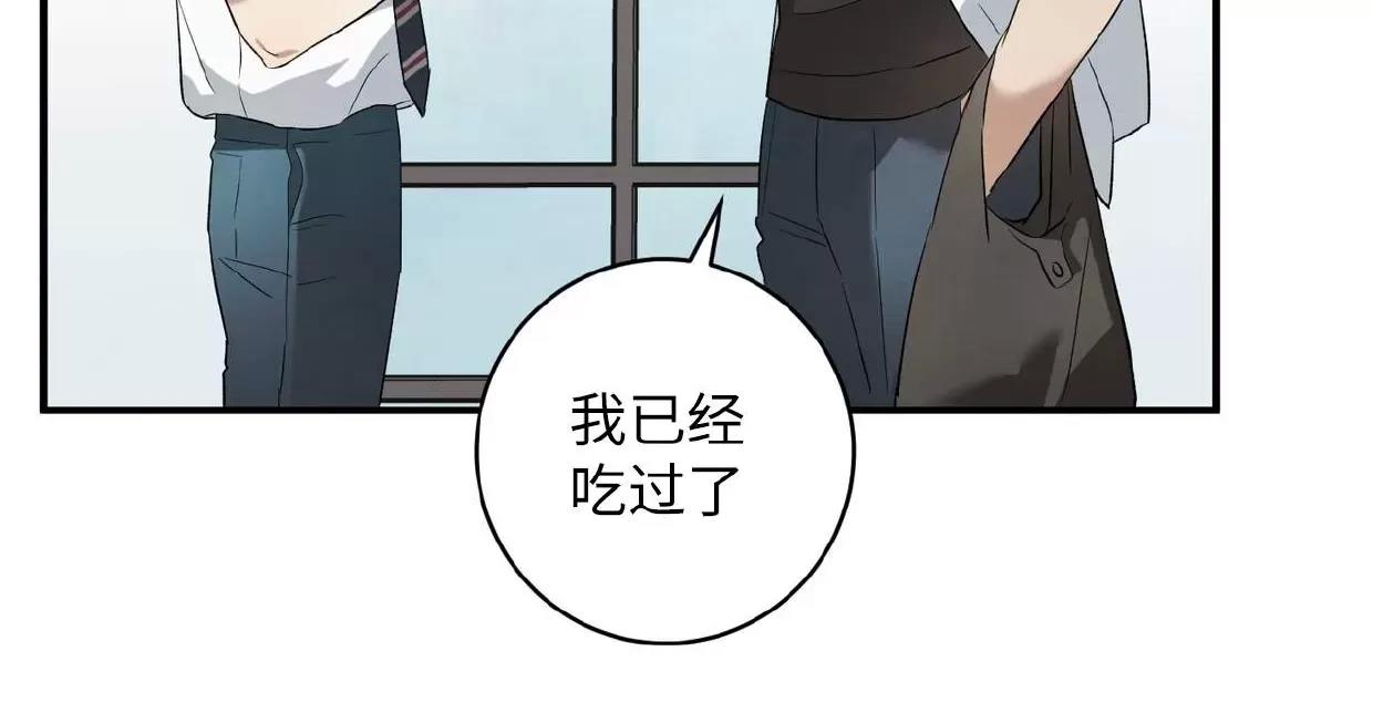 第06话 第 26 页