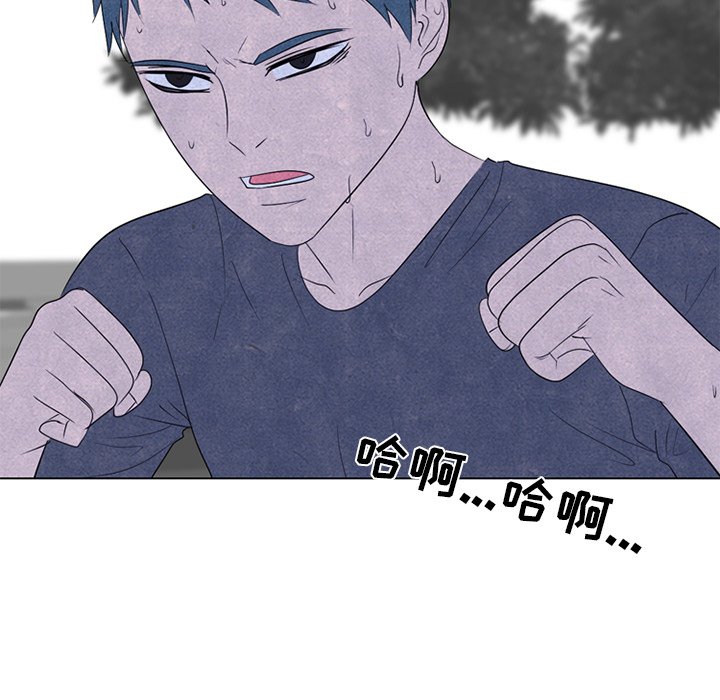 第242话 第 49 页
