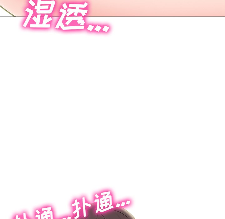 第57话 第 69 页