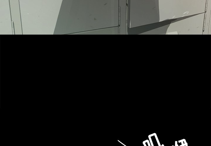 第18话 第 3 页