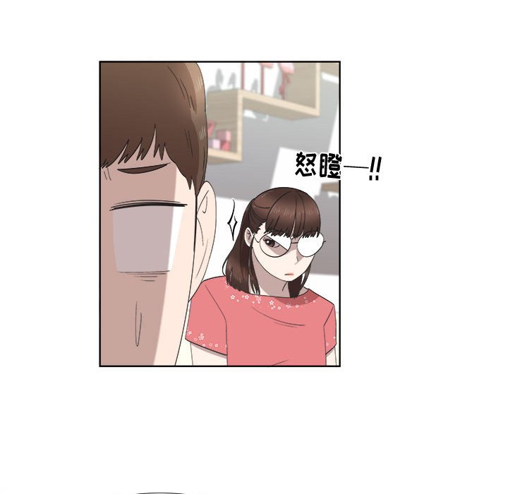 第19话 第 18 页