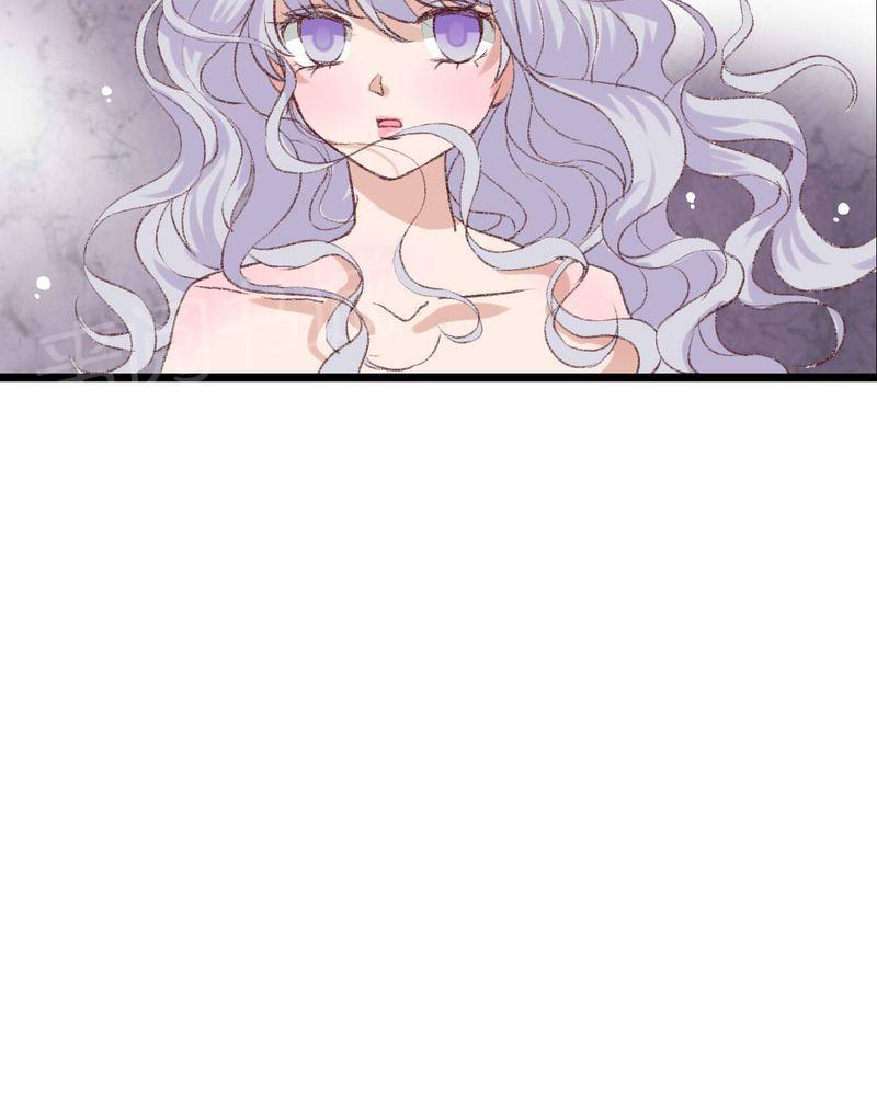 第94话 第 40 页