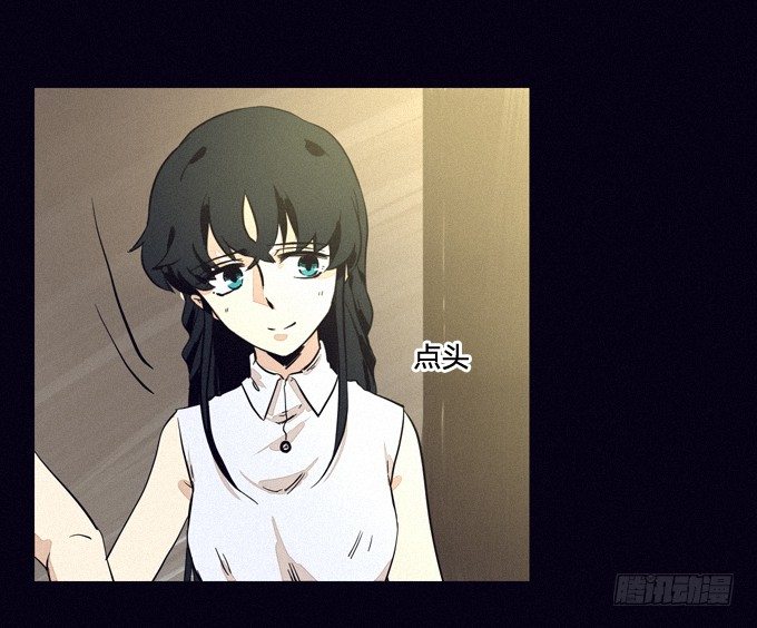 休庭 第 16 页