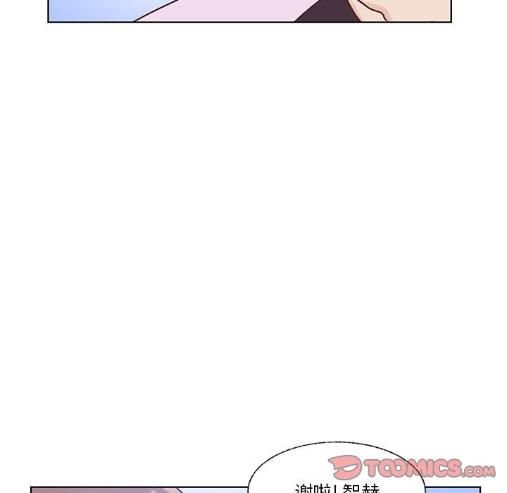 第74话 第 40 页