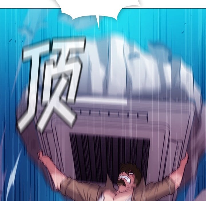 第37话 第 87 页