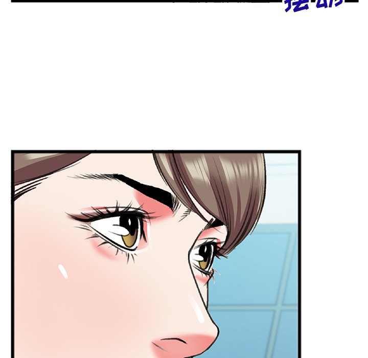 第18话 第 10 页