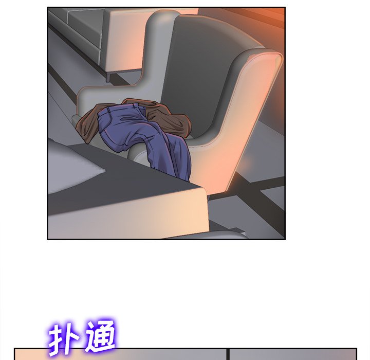 第38话 第 111 页