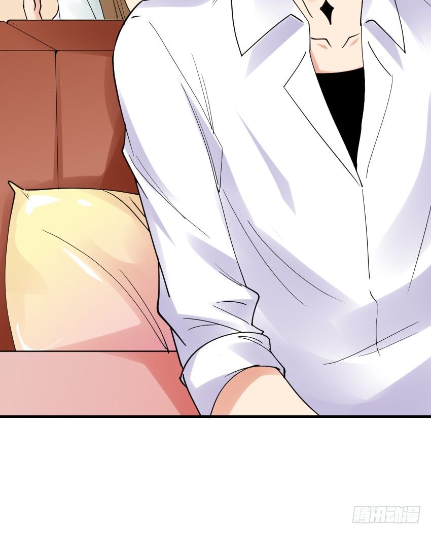 第十话 第 26 页