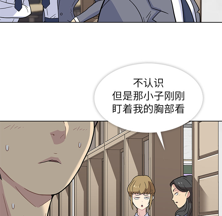 第1话 第 25 页