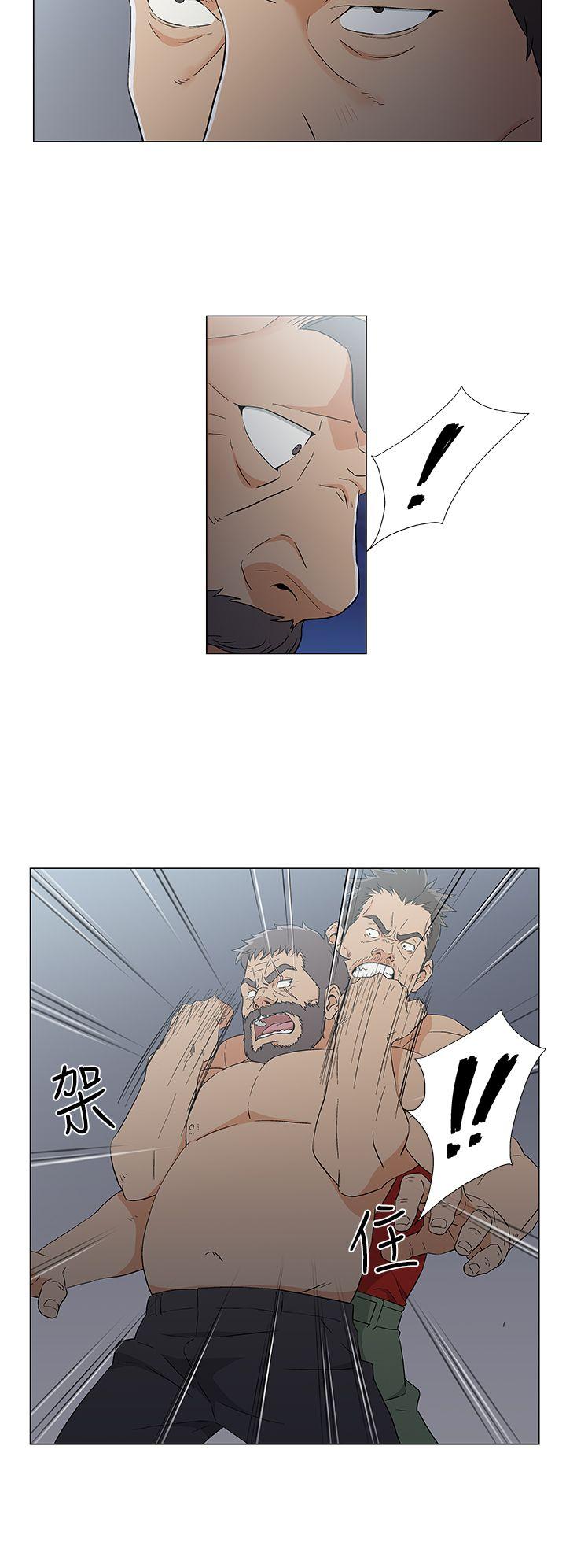 第14话 第 18 页