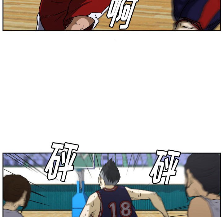 第43话 第 60 页