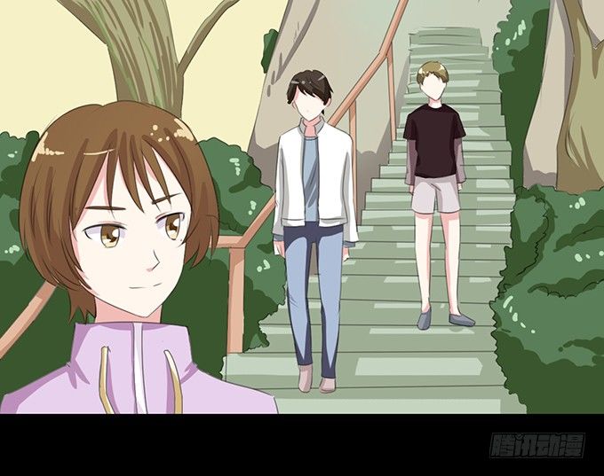64-像激流一样“勇进”吧！ 第 26 页