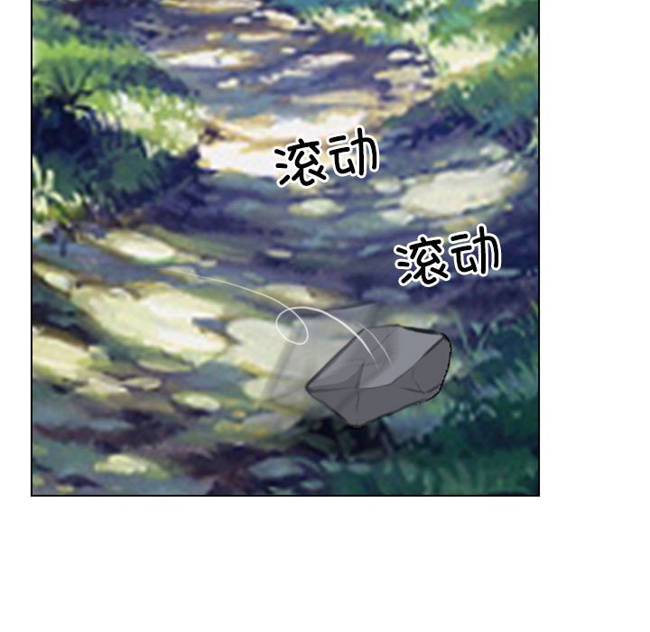 第3话 第 17 页