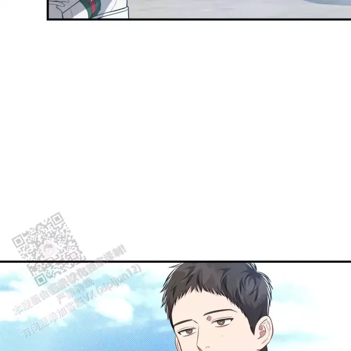 第20话 因为你让我很好奇 第 29 页
